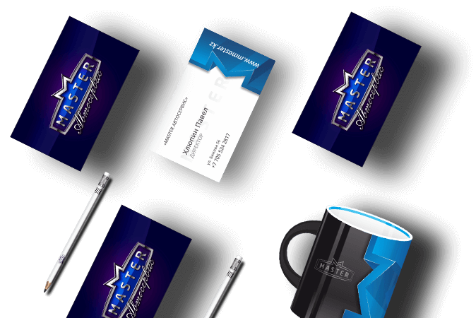 Создание фирменного стиля в Ярославле | Автосервис "Мастер"