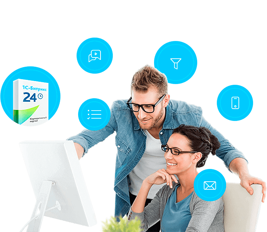 Внедрение CRM систем Ярославль