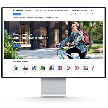 Аспро: Лайтшоп Аспро: Лайтшоп